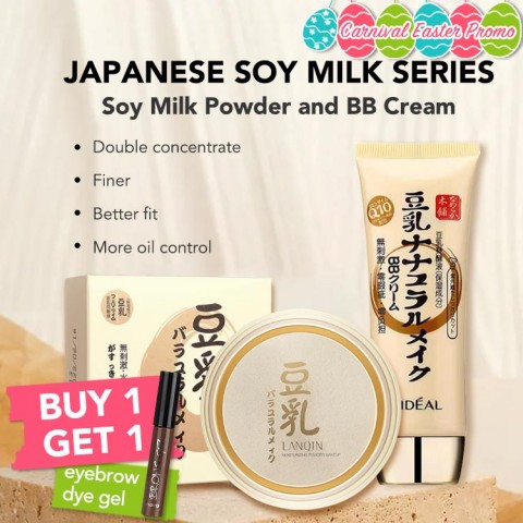 Concealing and Setting Soy Milk Powder and BB Cream Set