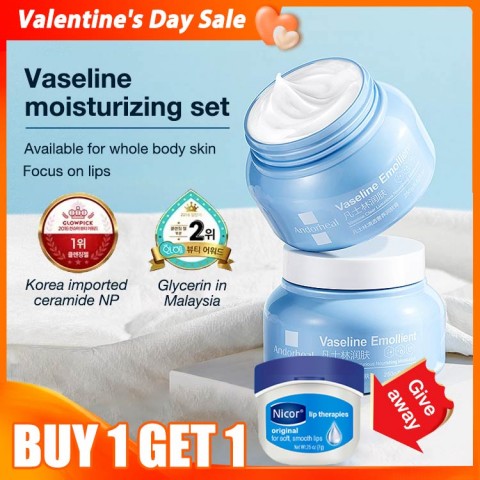 Vaseline moisturizing set-Buy 1 Take 1