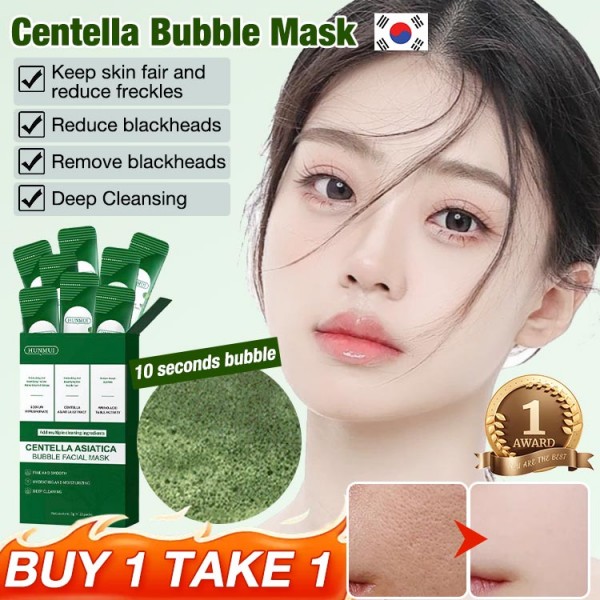 Centella Bubble Mask