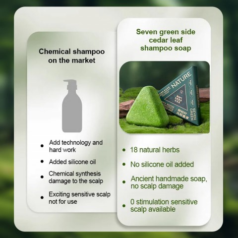 Cepress orientalis Usman Herbal Hair Strengthening Soap