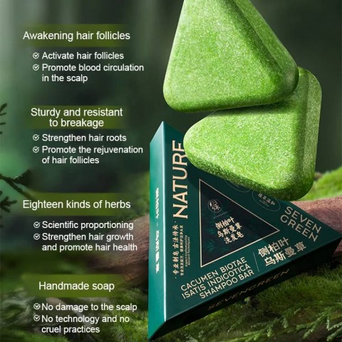 Cepress orientalis Usman Herbal Hair Strengthening Soap
