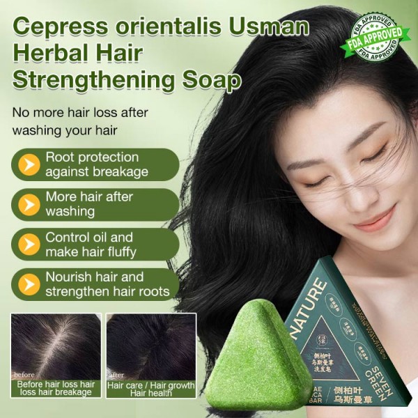 Cepress orientalis Usman Herbal Hair Str..
