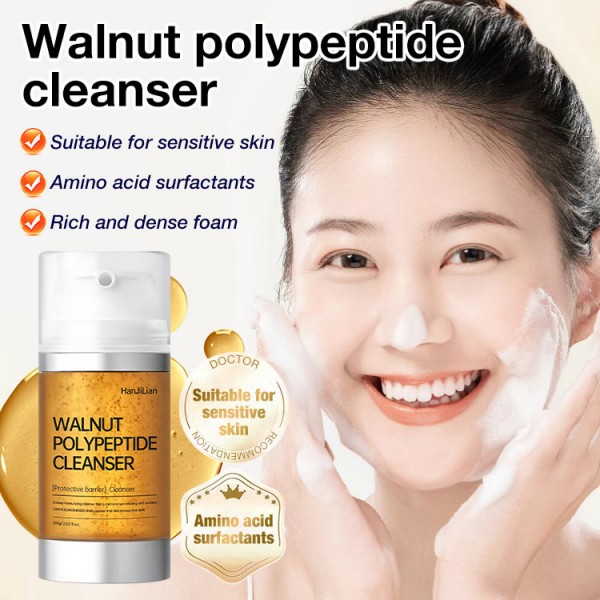 Walnut polypeptide cleanser..