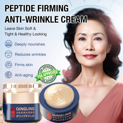 Peptide Firming Anti-Wrinkle Cream