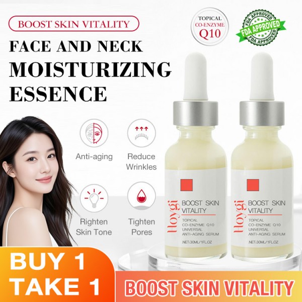 Face and Neck Moisturizing Essence