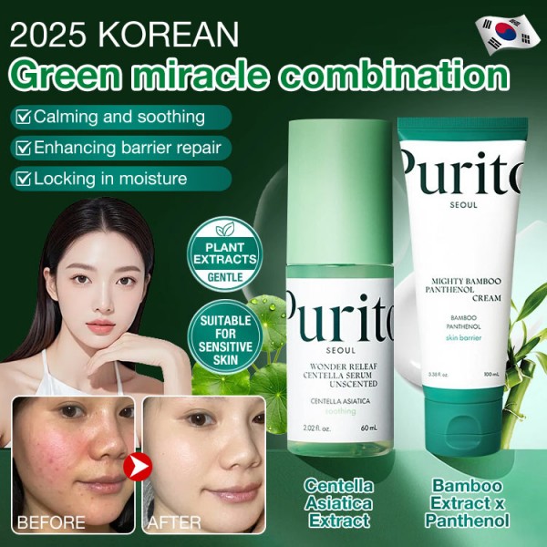 Korea 2025 hot selling green miracle calming and soothing combination