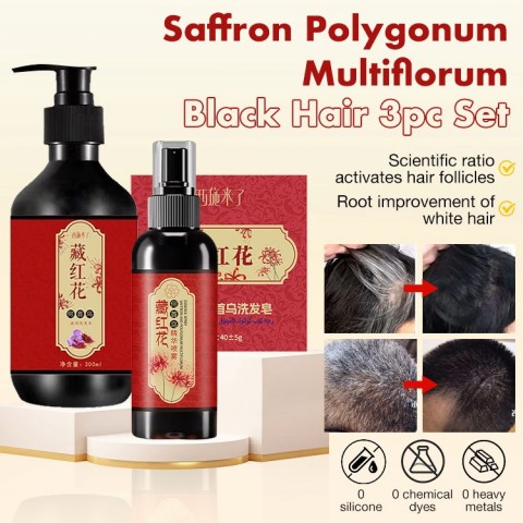 Saffron polygonum Multiflorum Black hair 3pcs Set