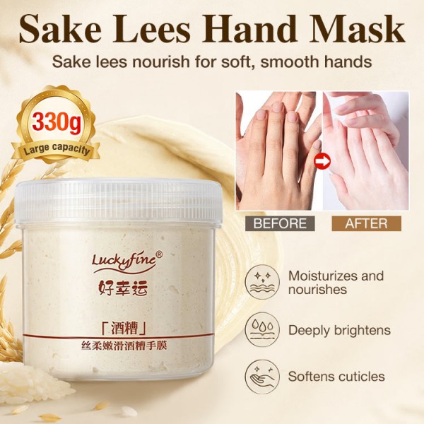 Sake Lees Hand Mask..
