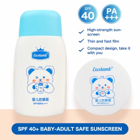 Safe sunscreen for babies~SPF40+, PA++