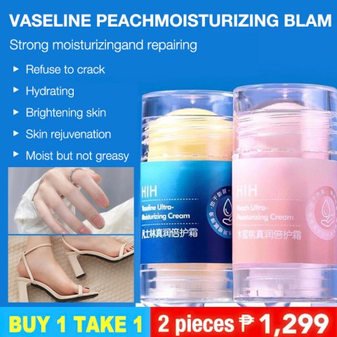 Vaseline Peach Moisturizing Stick - Get rid of cracked/peeling/black joints of hands and feet