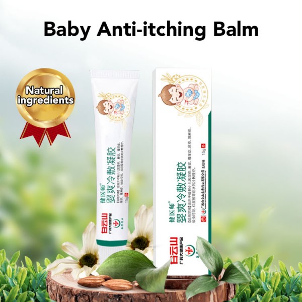 Baby Anti-itching Balm