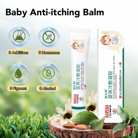 Baby Anti-itching Balm