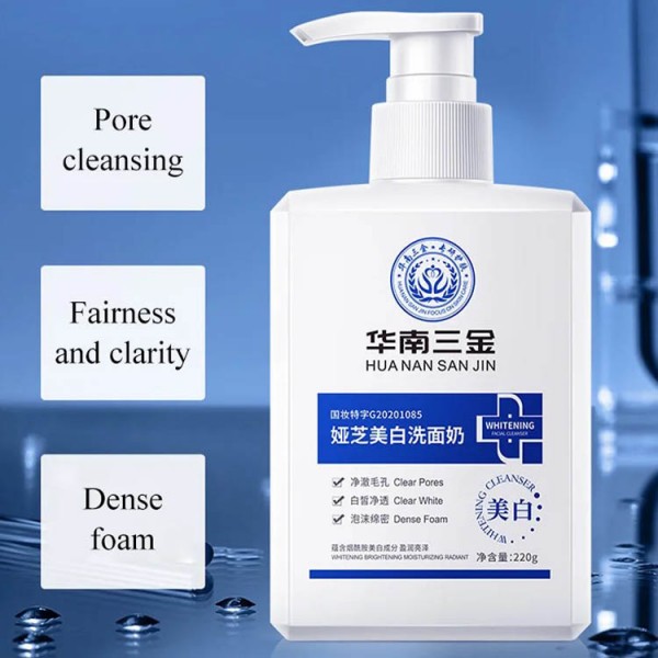 Medical grade whitening facial cleanser