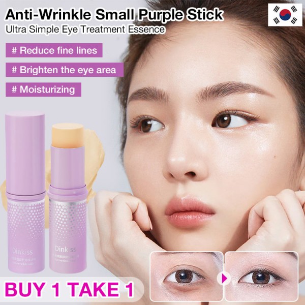 Anti-Wrinkle Small Purple Stick..