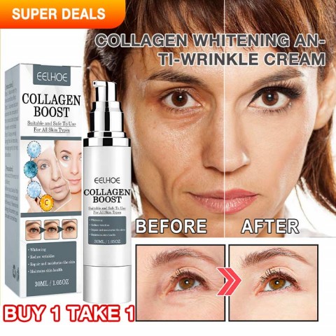 Collagen Whitening Anti-Wrinkle Cream - Replenish collagen and promote skin regeneration