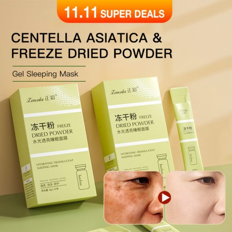 Freeze-dried Powder Centella Asiatica Leave-In Mask