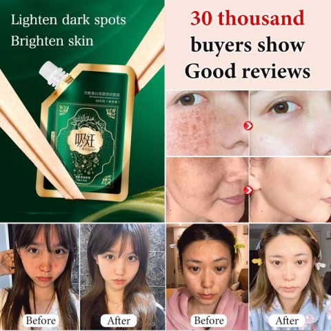 Whitening and blemish fading smear mask 