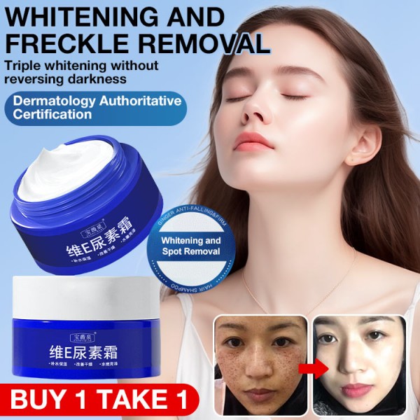 Vitamin E Whitening and Anti-Freckle Cre..