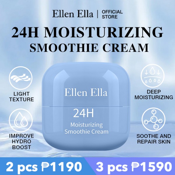 Ellen Ella Moisturizing SmoothieCream..