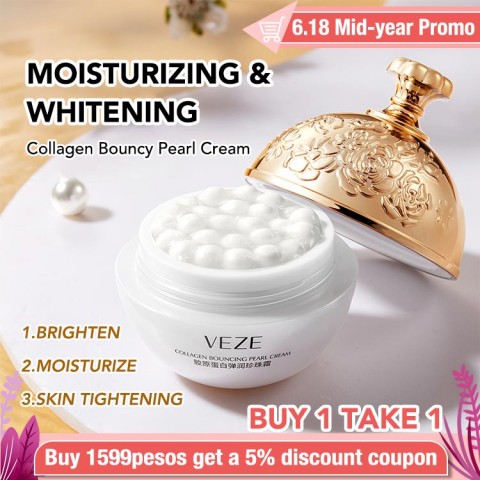 Collagen Bouncy Pearl Cream