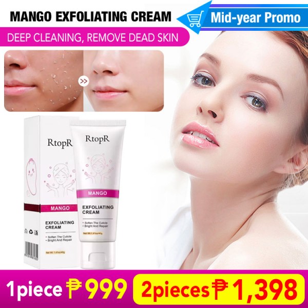 Mango Exfoliating Cream Deep Cleansing F..