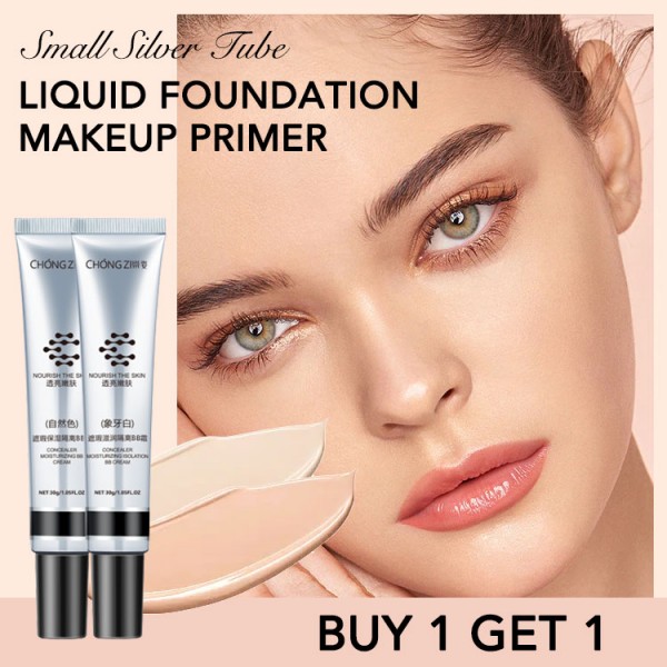 Small Silver Tube Liquid Foundation Make..