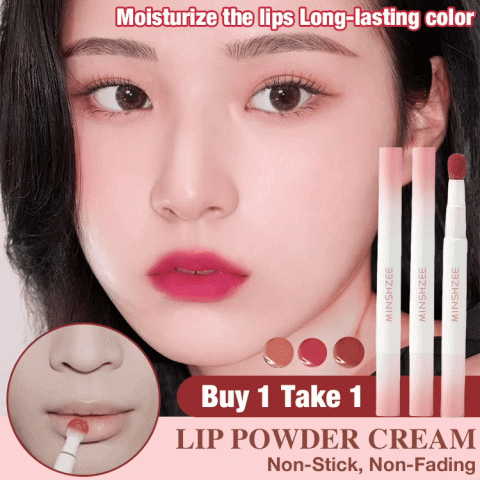 Lip powder cream