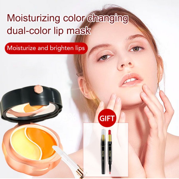 Moisturizing color changing dual-color l..