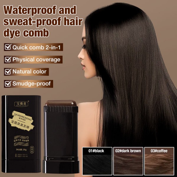 Waterproof and sweat-proof hair dye comb..