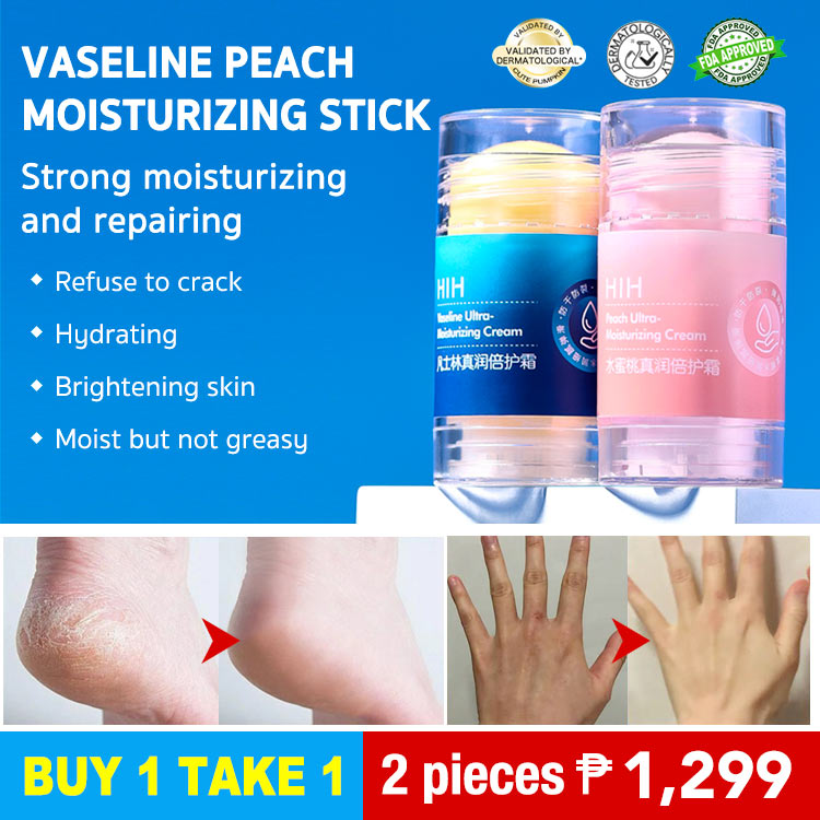 Vaseline Peach Moisturizing Stick - Get rid of cracked/peeling/black joints of hands and feet