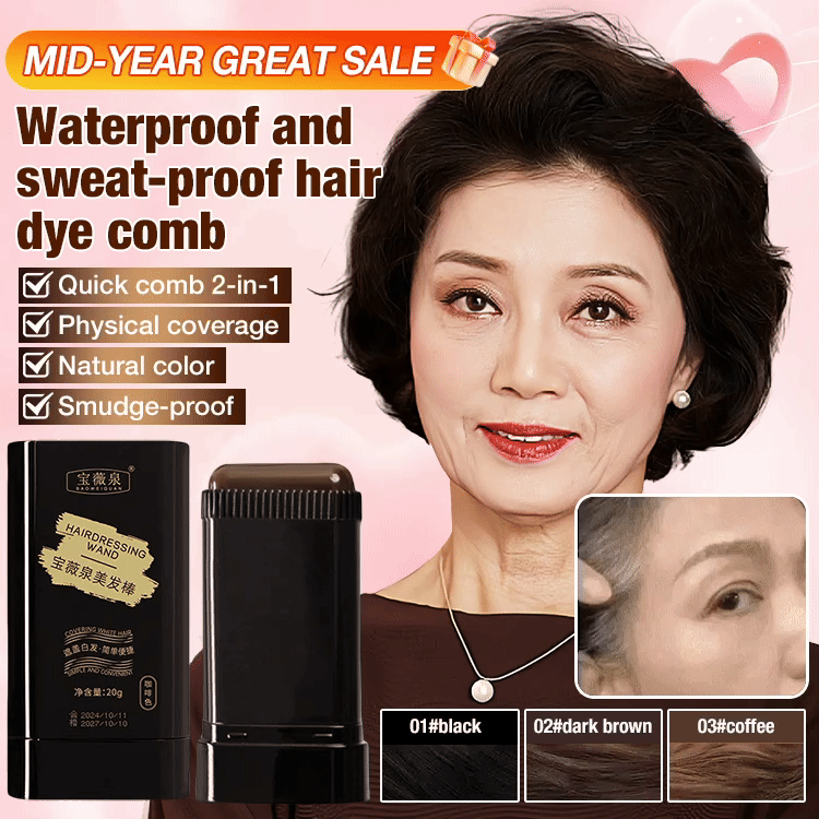 Mid-Year Great Sale - Second piece only ₱299 - Upgraded Waterproof and sweat-proof hair dye comb - K-beauty hot sale/Waterproof/Physical coverage	